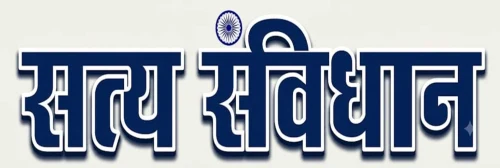 राज महाराष्ट्र टाईम्स
